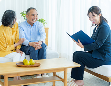 幅広いニーズに対応