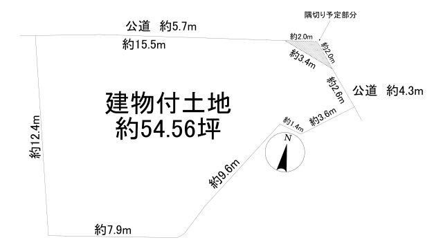 豊中市千里園２丁目土地