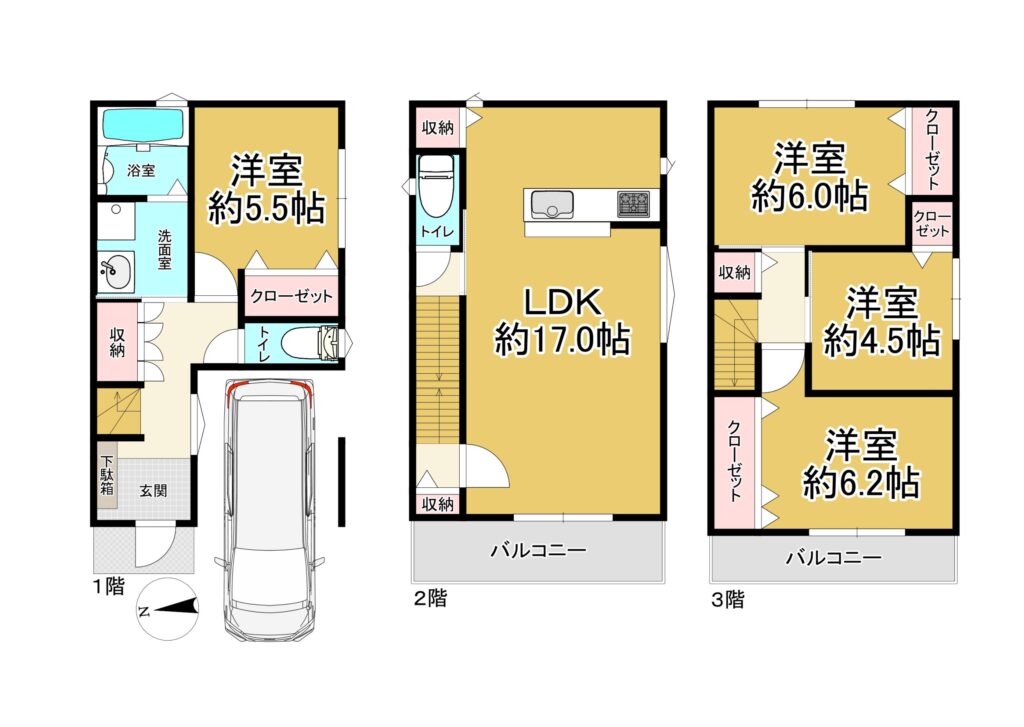 高槻市今城町新築戸建